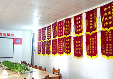 來(lái)自菠蘿義工愛(ài)的號召、大鐵邀您一起把愛(ài)心傳遞