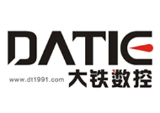 廣東大鐵數控機械有限公司公司名稱(chēng)、稅號等變更說(shuō)明