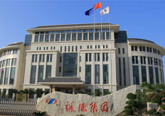 北海（誠德集團）電火花線(xiàn)切割實(shí)地客戶(hù)